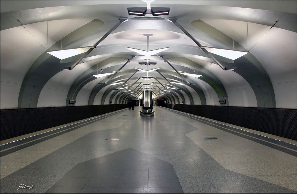 станция метро  Новокосино. Москва