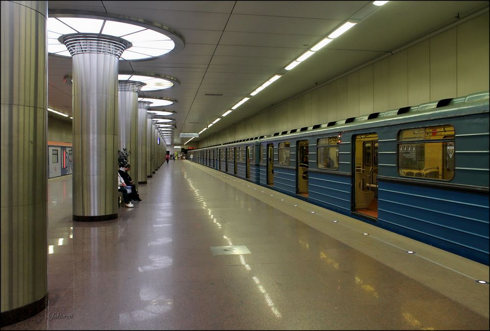 станция метро Котельники. Москва