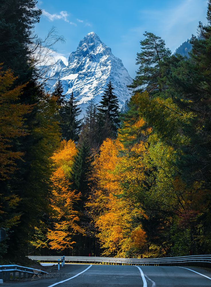 Горная осень