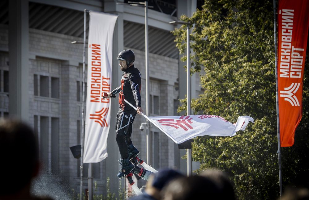 День московского спорта, Лужники, 13.09.2025
