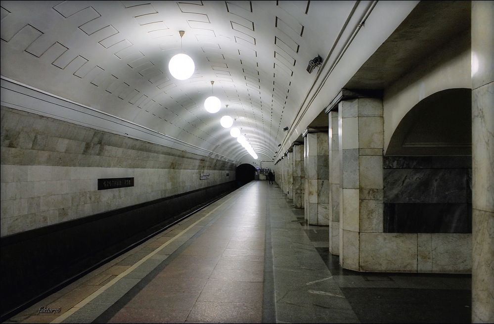 станция метро Охотный ряд Москва