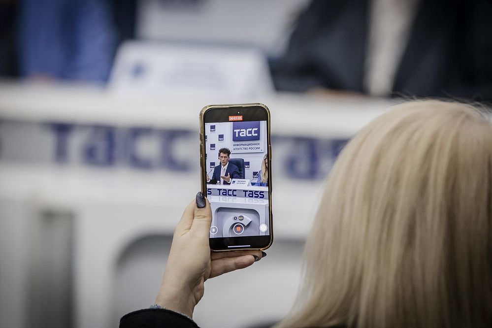 ТАСС, пресс конференция посвященная анонсированию мероприятий \"Москонцерта\" в новом сезоне. 17.09.2025