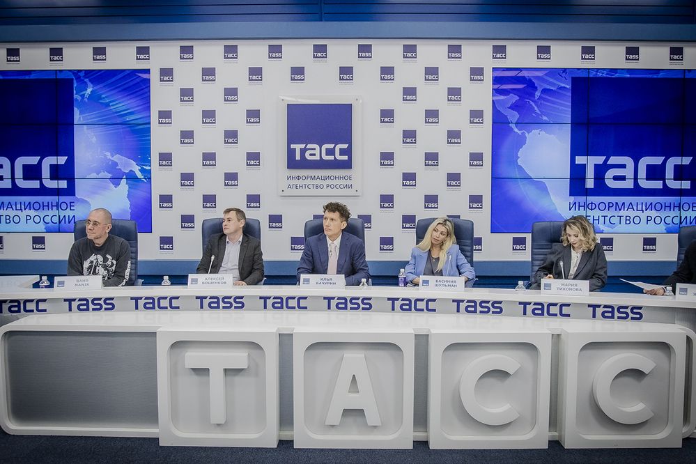 ТАСС, пресс конференция посвященная анонсированию мероприятий \"Москонцерта\" в новом сезоне. 17.09.2025