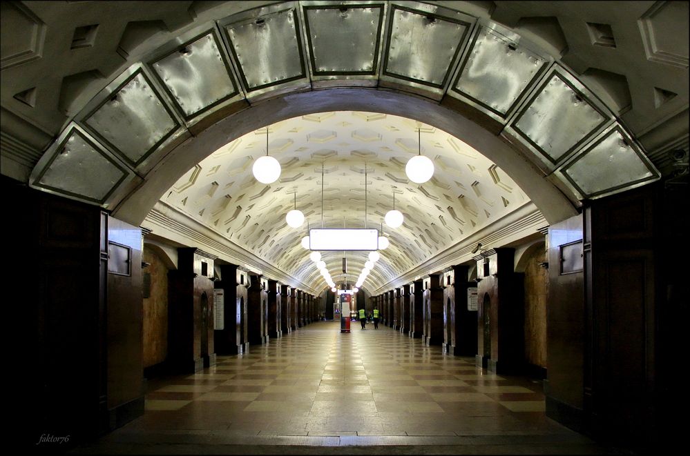 станция метро Красные ворота. Москва