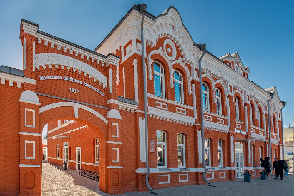 Мануфактура