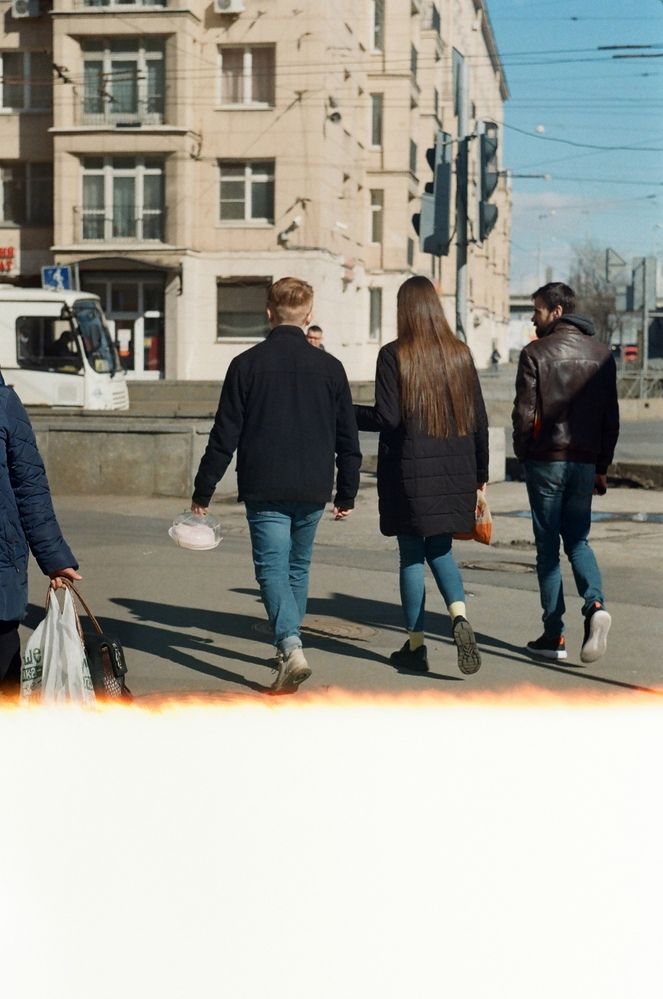 Город