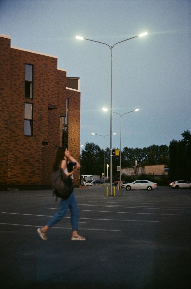 Город