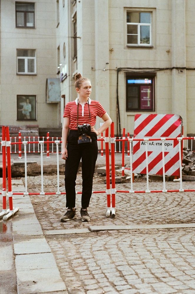 Город