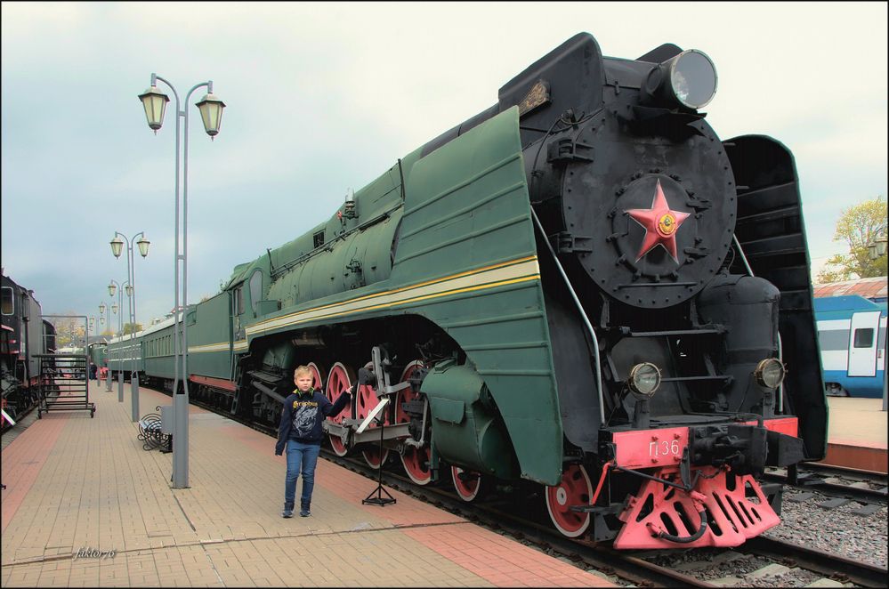 Рижский вокзал. Москва
