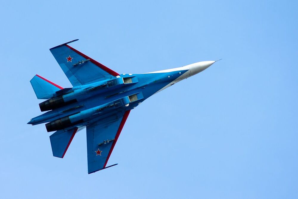 Русские Витязи