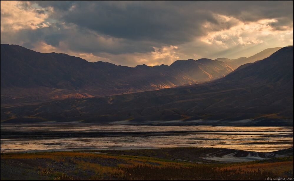 Осенний Бартогай
