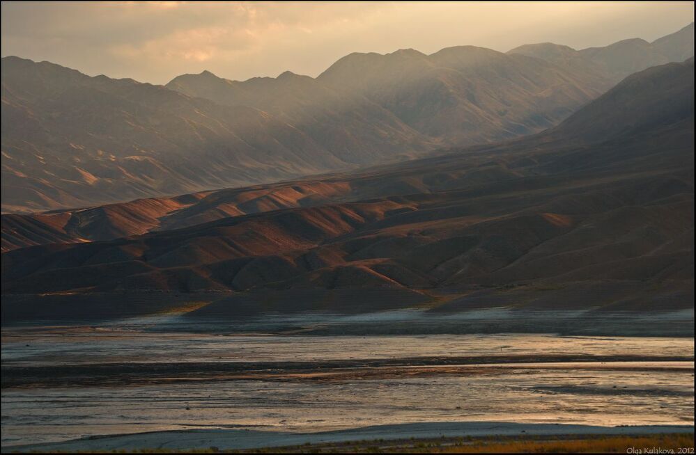Осенний Бартогай