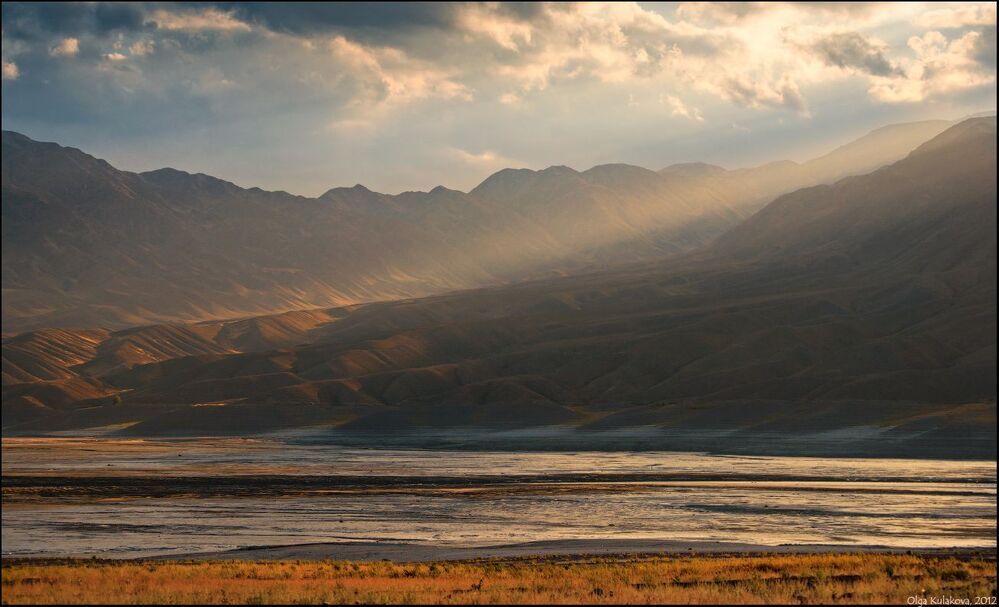 Осенний Бартогай