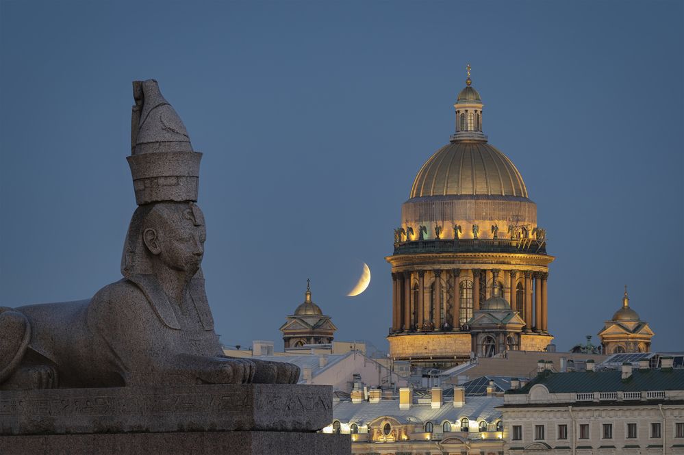 Лунное затмение
