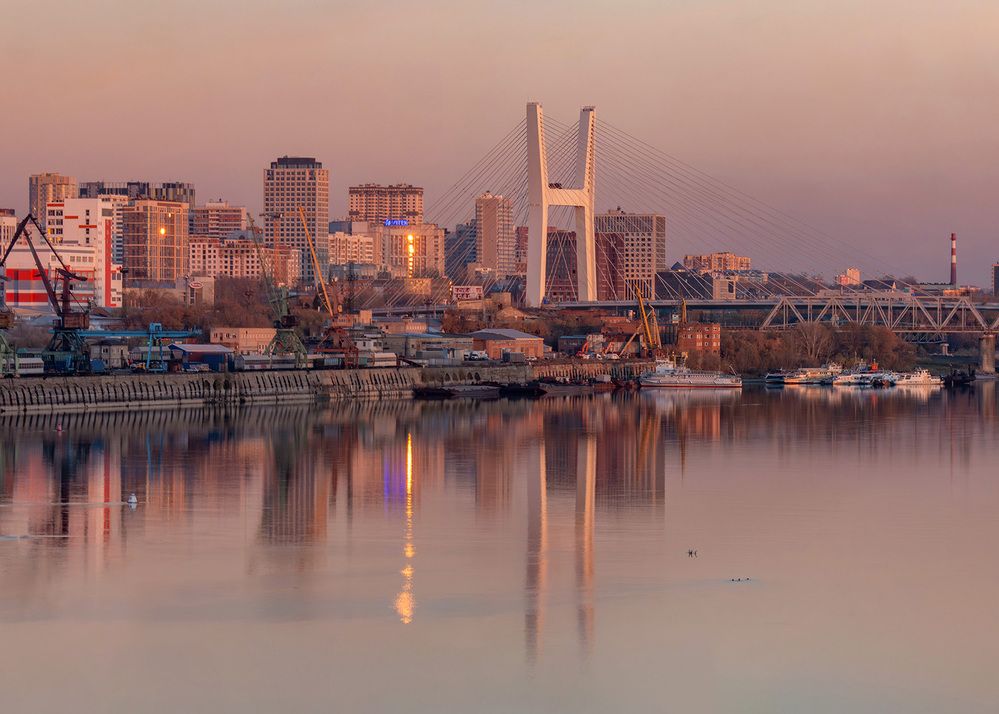 Новосибирск