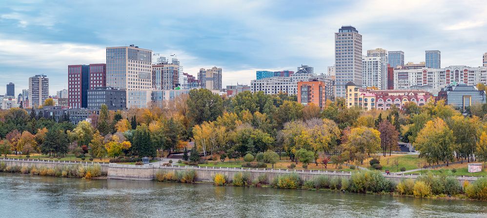Новосибирск