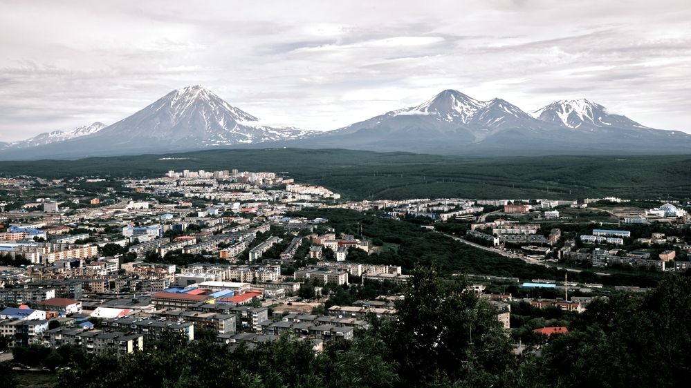 Край вулканов