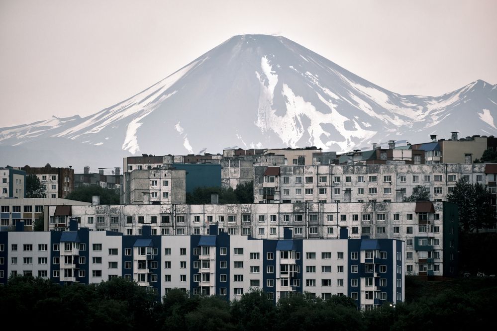 Край вулканов