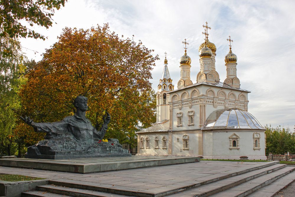 130 лет Поэту