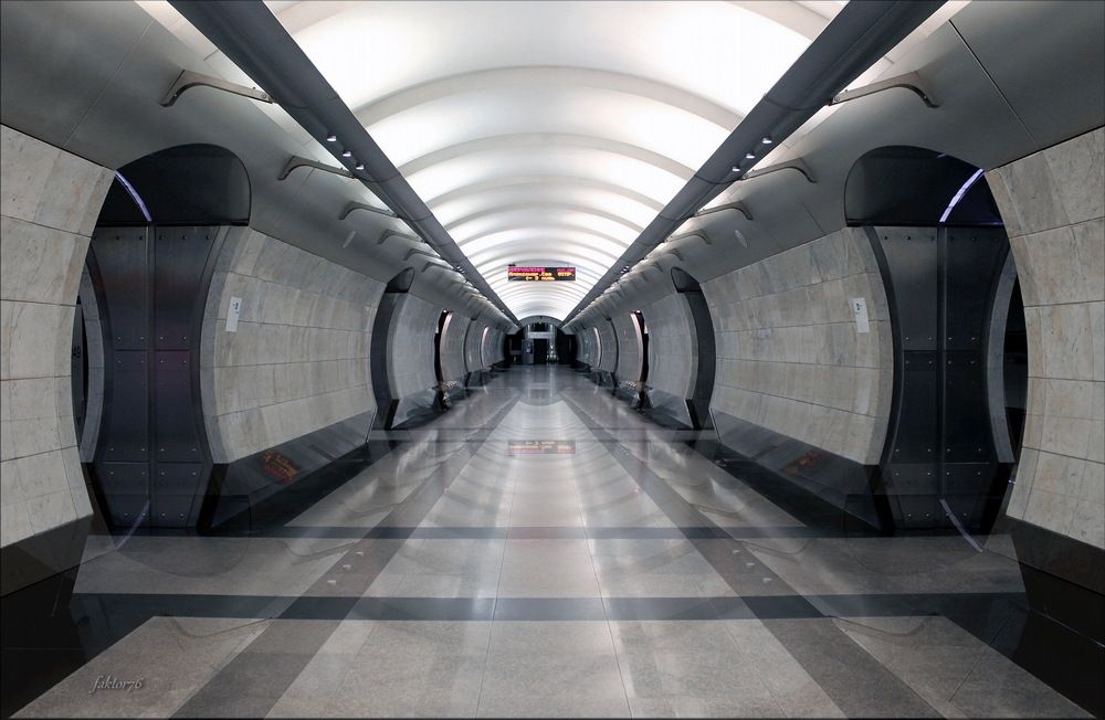 станция метро Международная. Москва