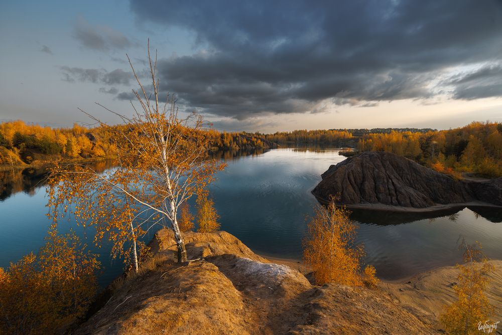 Кондуки осенью