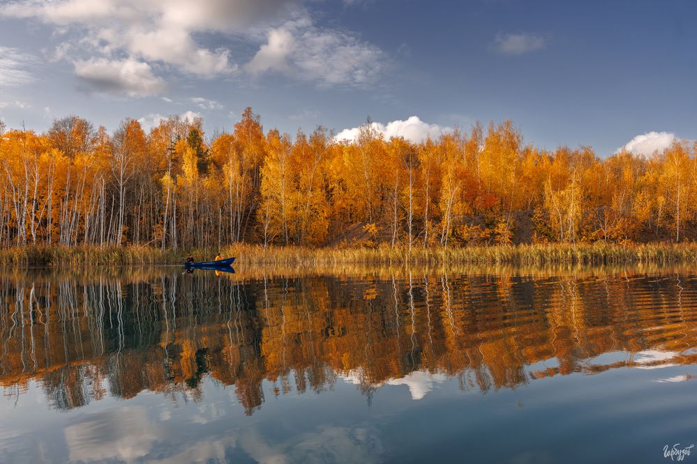 Кондуки осенью