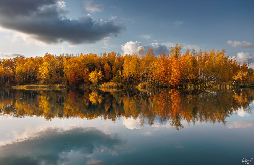 Кондуки осенью