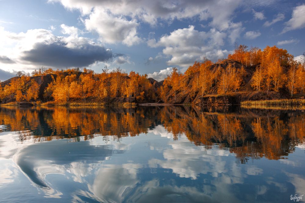 Кондуки осенью
