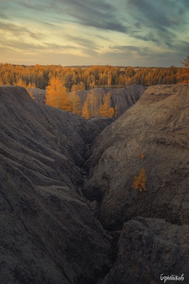Кондуки