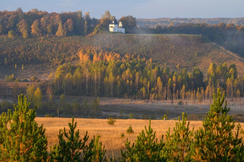 Осень