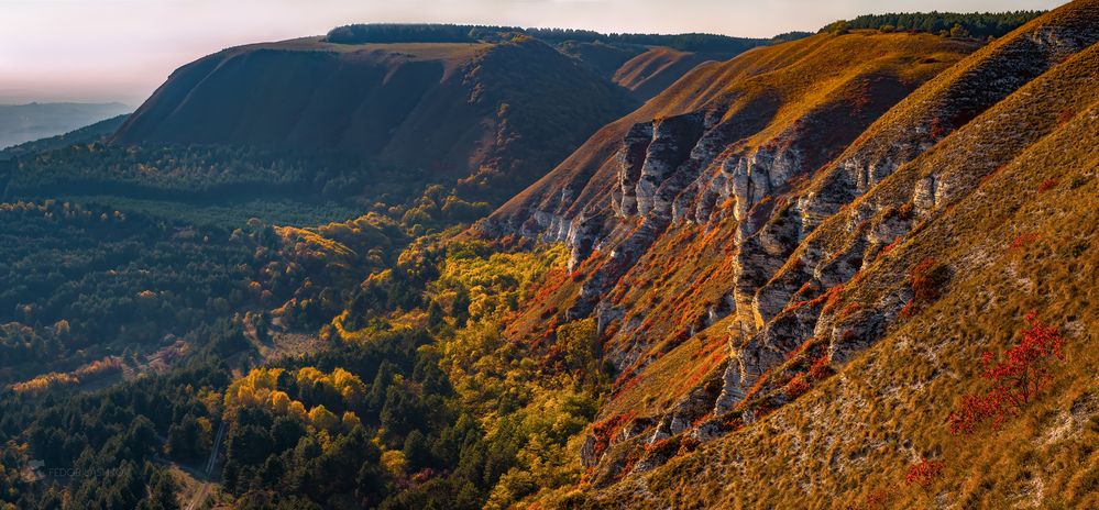Осень на холмах