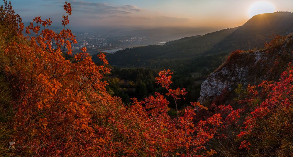 Осень на холмах