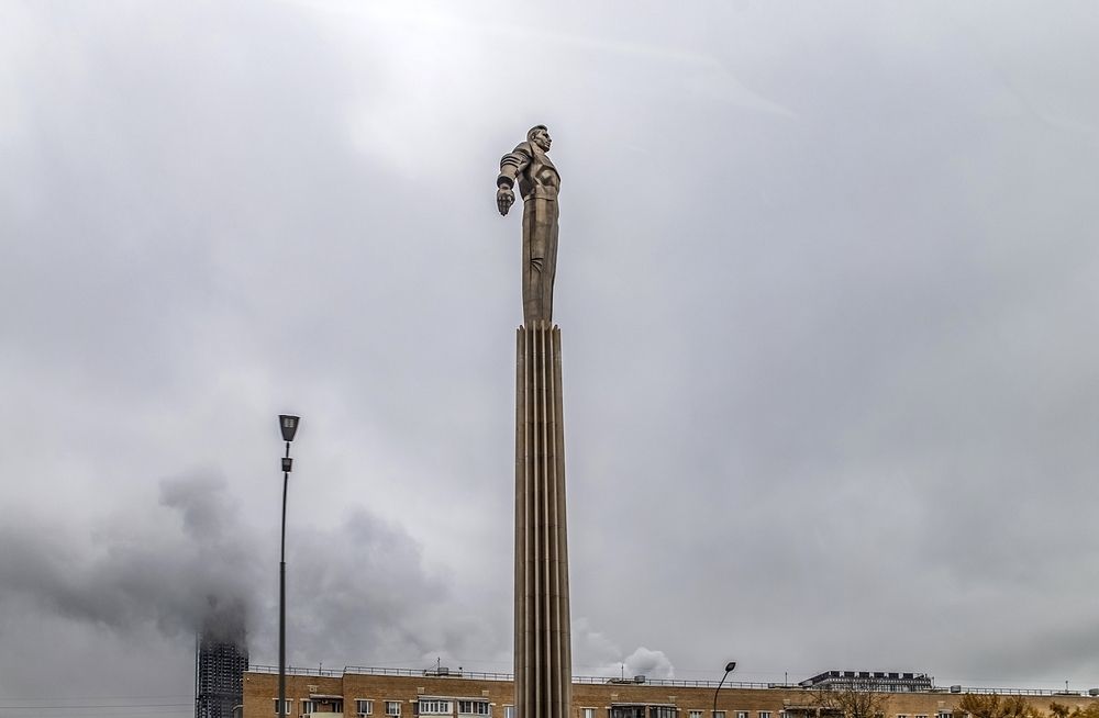 По Москве