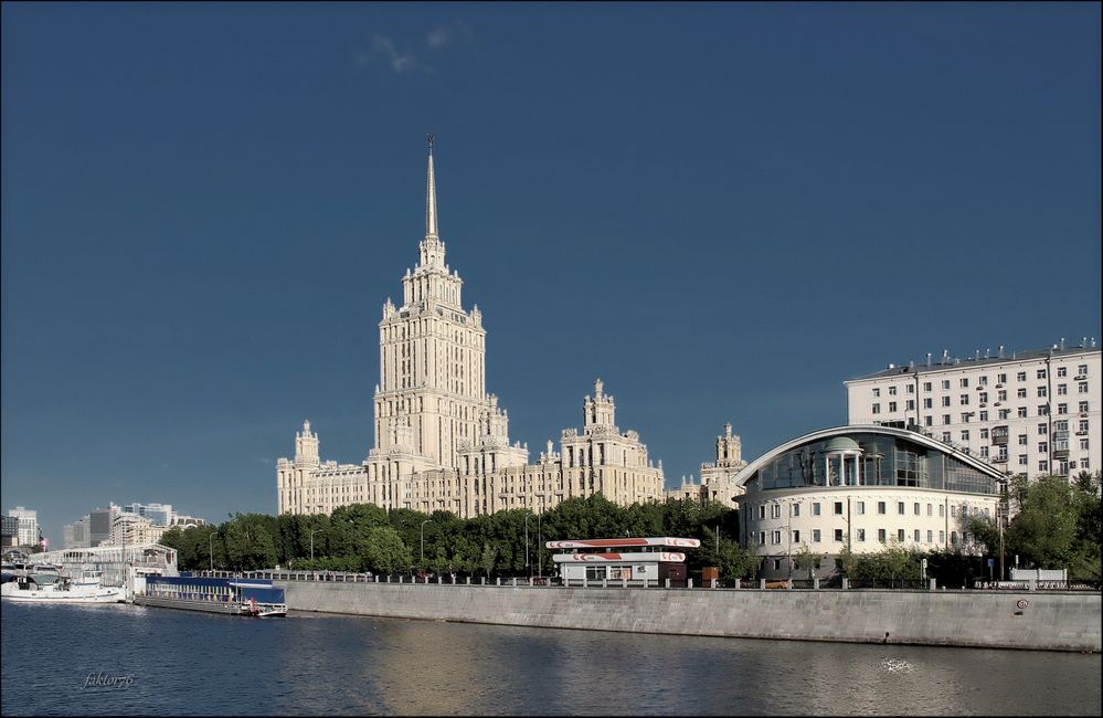 Гости́ница &laquo;Украи́на&raquo;