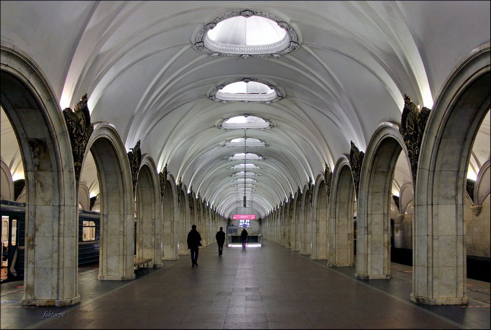 станция метро Павелецкая Москва