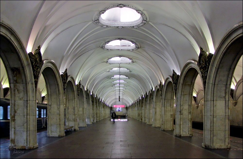 станция метро Павелецкая Москва