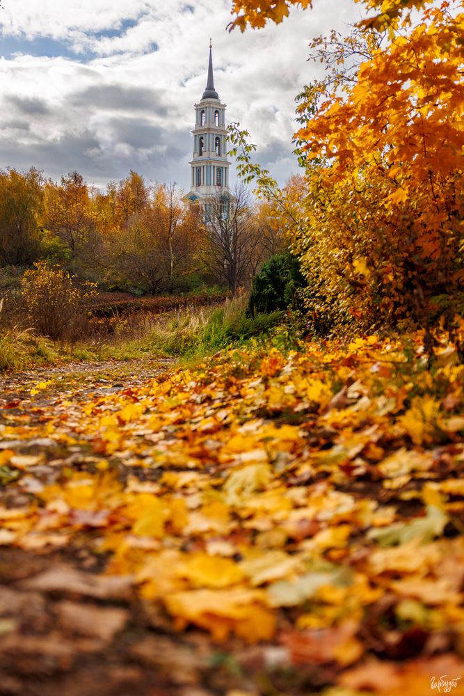 Венёв осенью