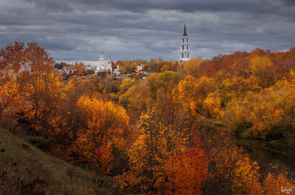 Венёв осенью