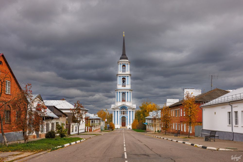 Венёв осенью