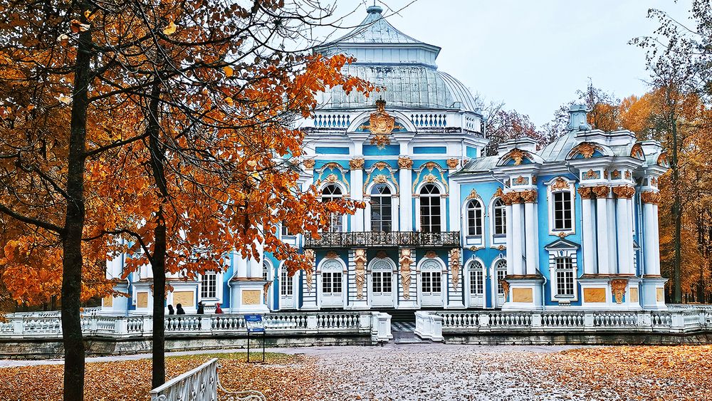Осень в Царском селе