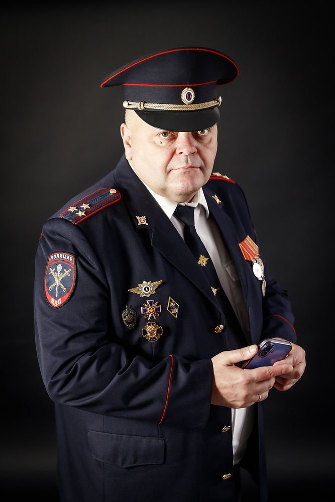 Славная династия