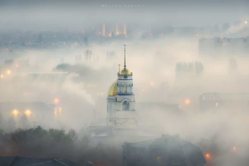 Энгельс в тумане