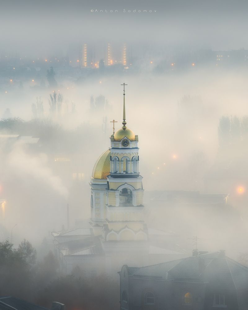 Энгельс в тумане