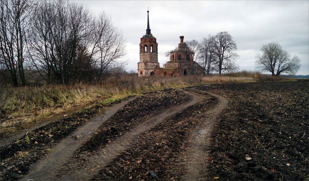 Екатерининский храм в урочище Алферьево