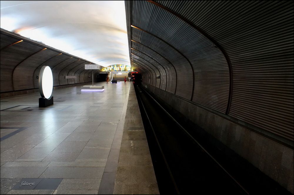 станция метро Черкизовская . Москва