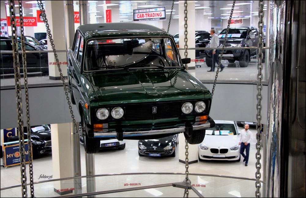 ВАЗ 2106