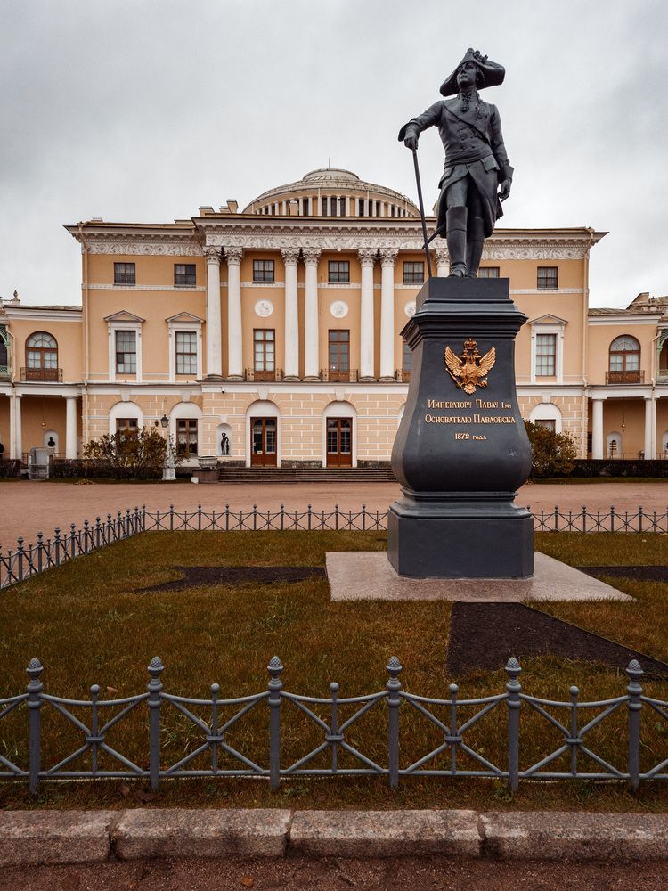 Ноябрь в Павловске