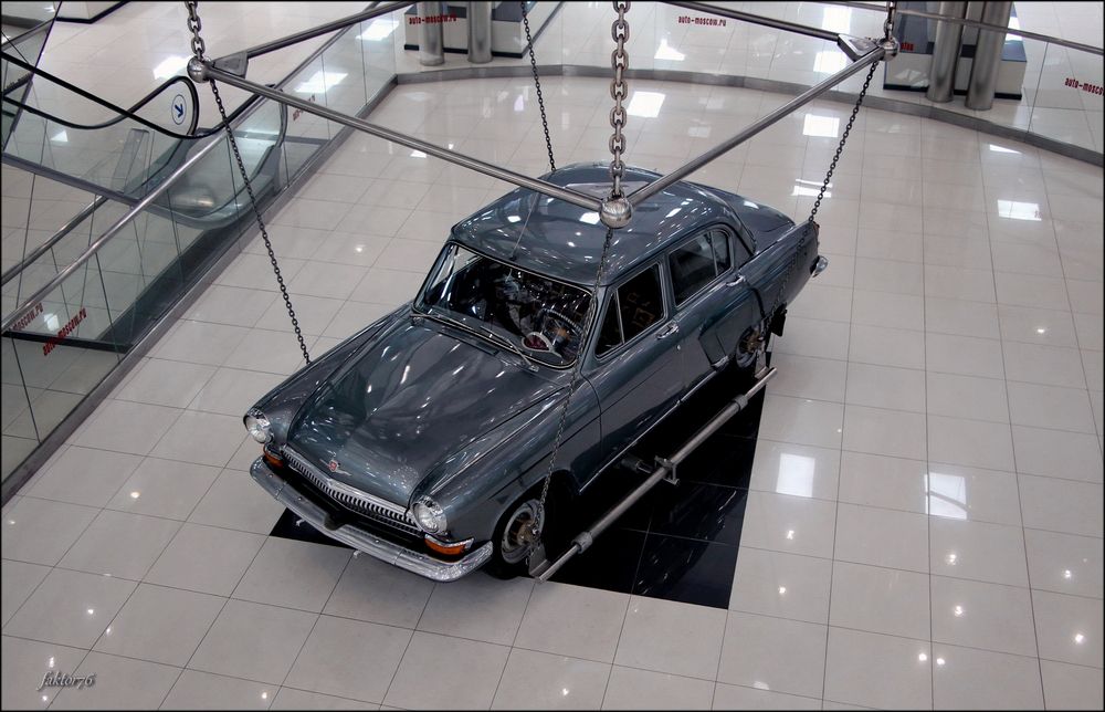 Волга Газ - 21