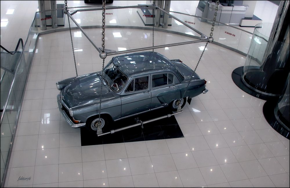 Волга Газ - 21