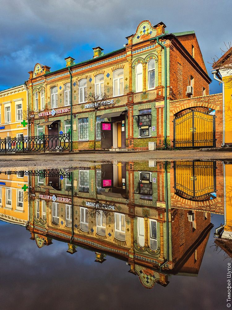 Боровичи